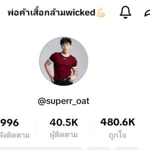 677355